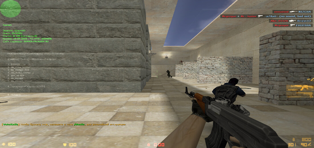 Counter-Strike 1.6 bombalama senaryosu - terörist ekip bomba kuruyor, CT tarafı savunmada