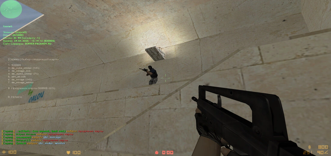 Counter-Strike 1.6 zombie mod ekranı - insan vs zombi çatışması, karanlık atmosfer